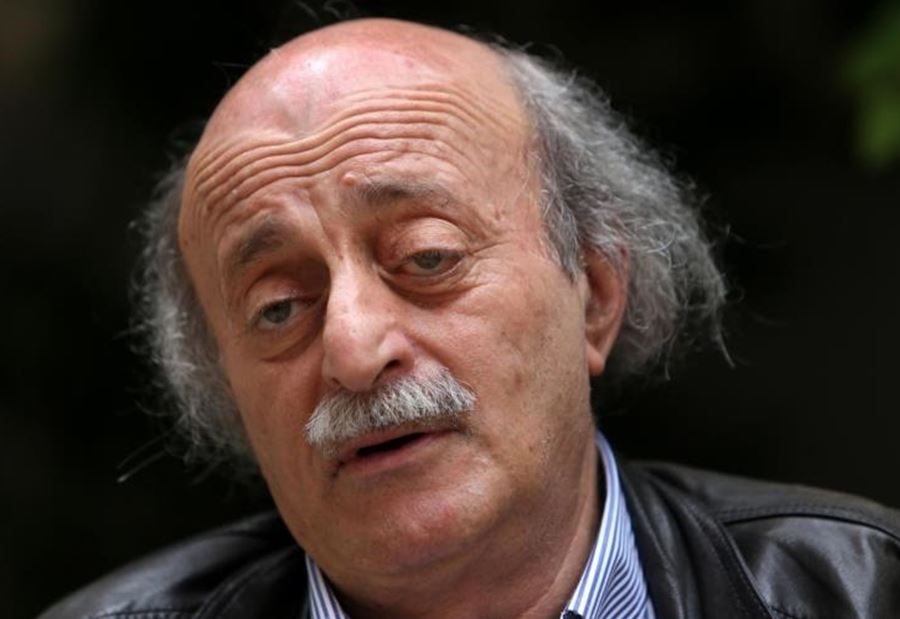 جنبلاط مستعد