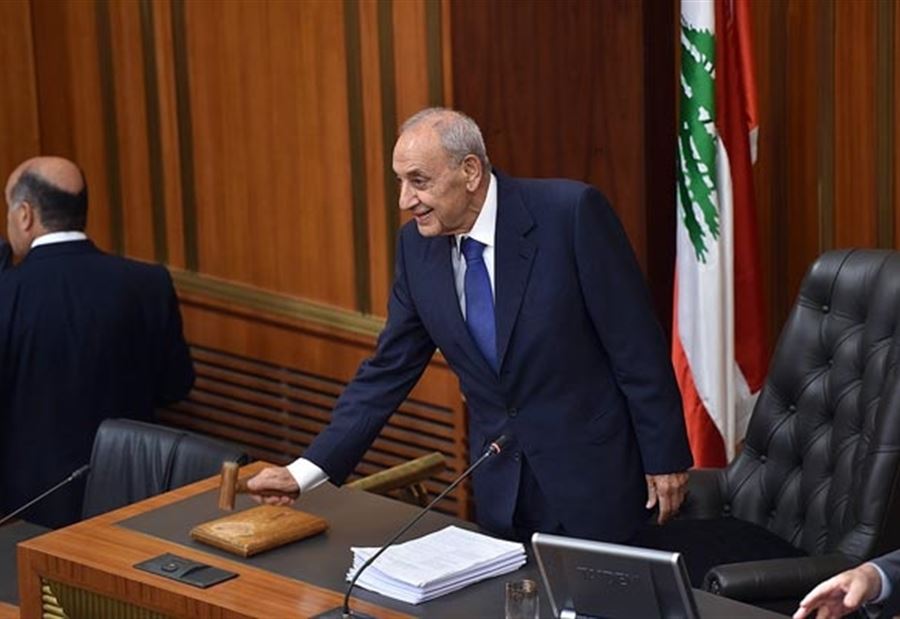 جلسة مشتركة الخميس برئاسة بري
