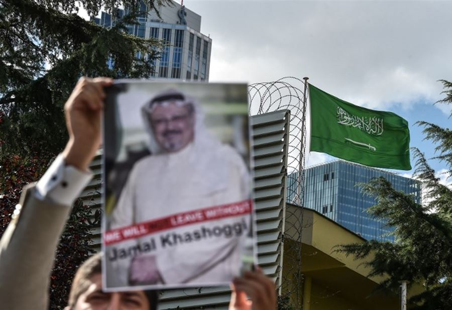 تقرير خاشقجي... قلقٌ إسرائيلي من موقف أميركا تجاه السعودية