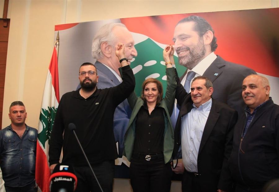 احمد الحريري: الأحد سنعيد جمالي الى المجلس النيابي