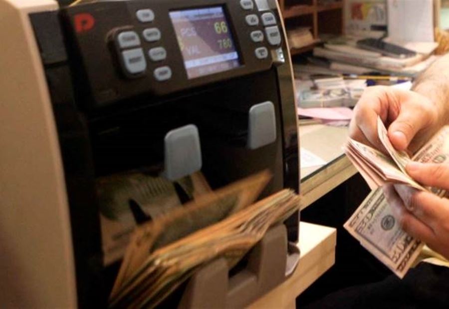 الدولار إلى إرتفاع 