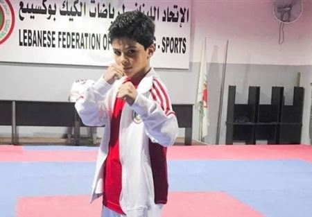 صائب الهاني بطل لبنان في الكيك بوكسينغ