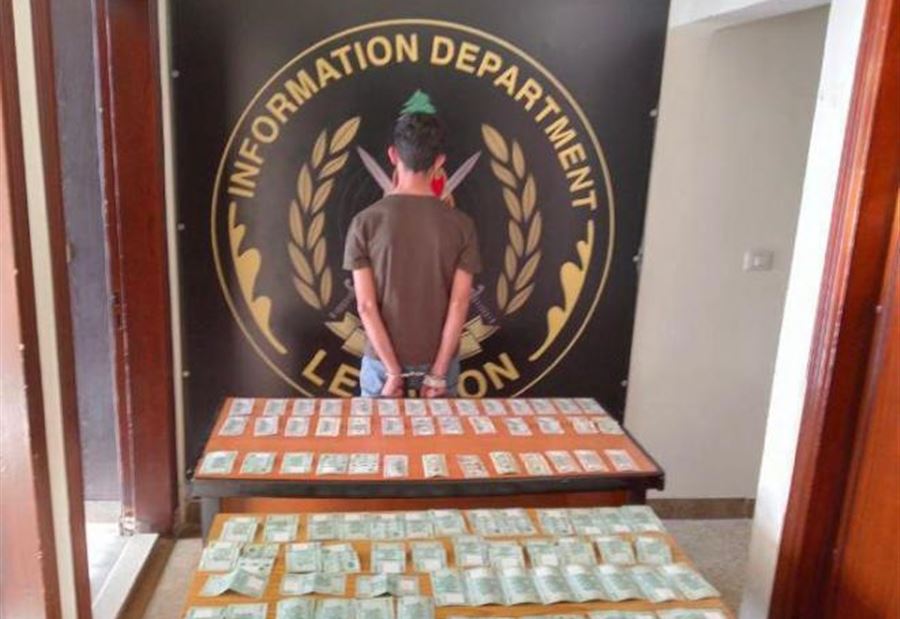 بالجرم المشهود... توقيف مروّج مخدرات في طريق المطار بالجرم المشهود... توقيف مروّج مخدرات في طريق المطار