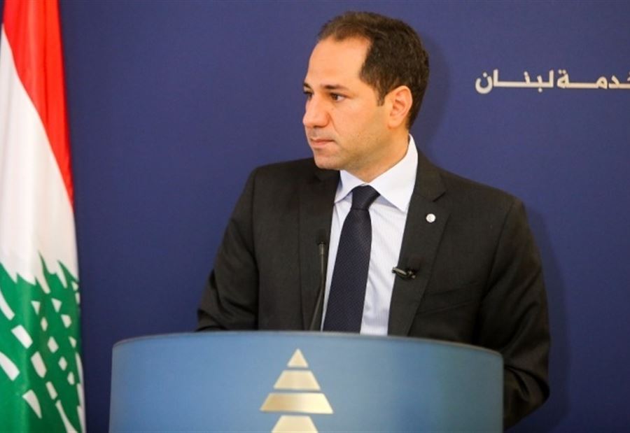 الجميل والإبادة الجماعية 