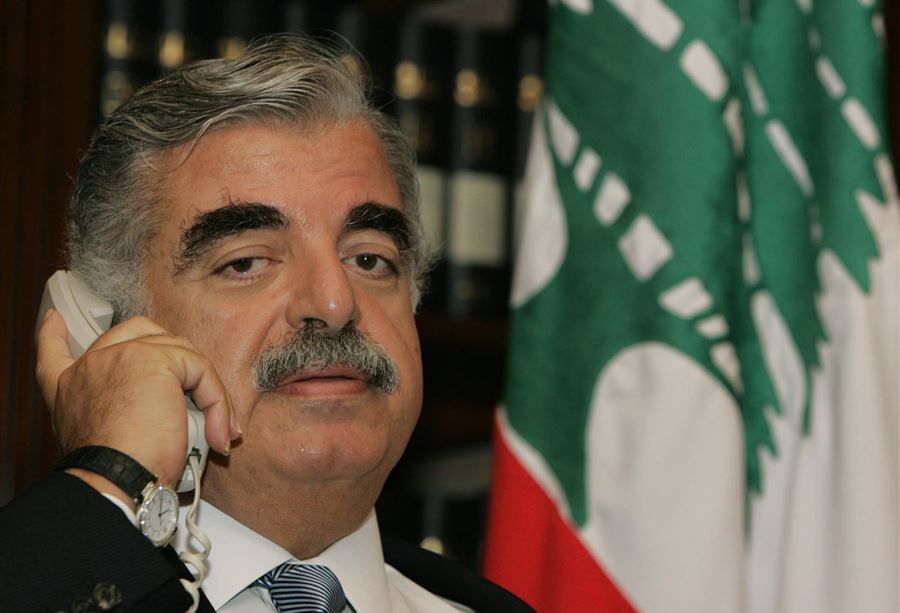 تعليقٌ من  "الخارجية الروسية" في ذكرى استشهاد الحريري
