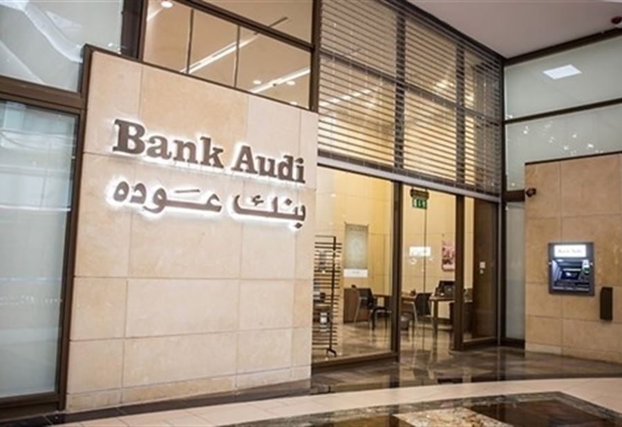 بنك عودة يجمع 210 مليون دولار لزيادة رأس المال