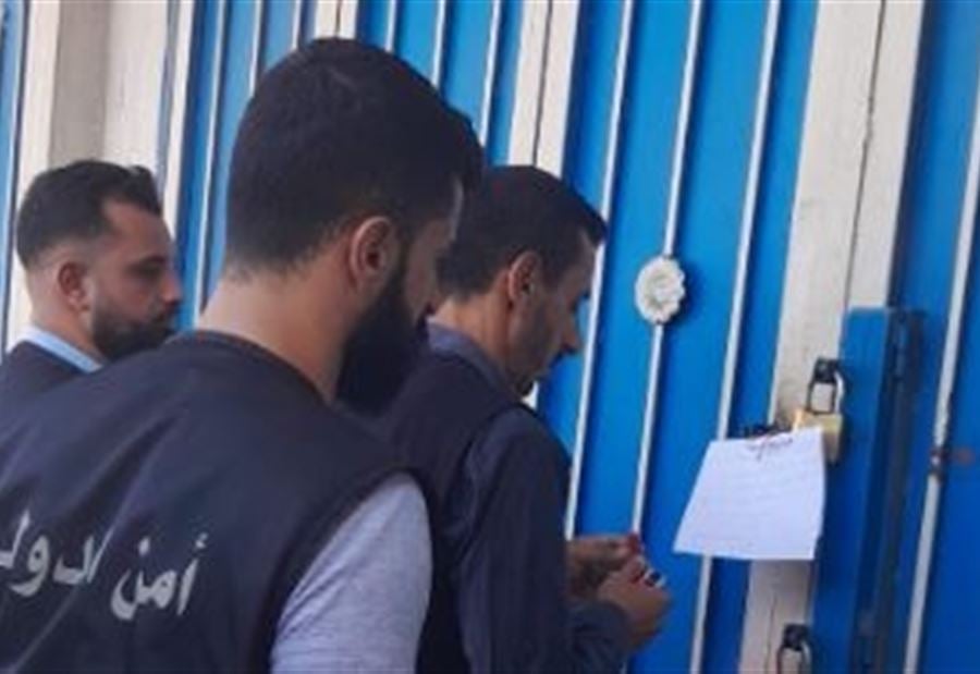 صيدلية تبيع أدويّة مهرّبة... و"أمن الدولة" تتحرك!