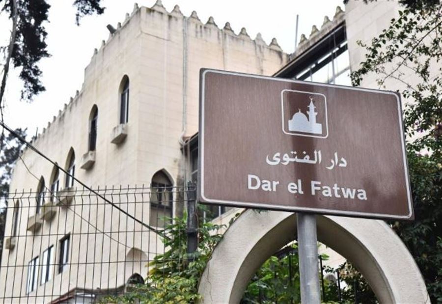 والد مفتي في ذمة الله