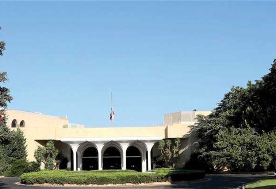 موعد غير جدّي موعد غير جدّي