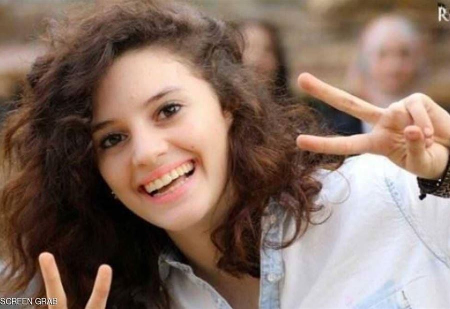 مقتل طالبة إسرائيلية خلال مكالمة هاتفية في ملبورن
