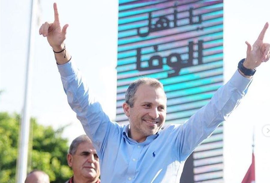 باسيل عن الاموال المحوّلة: لازم نتحرّك