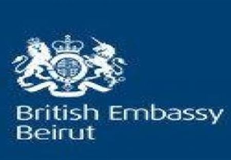 سفارة بريطانيا: مؤتمر المانحين هدفه تقديم مساعدات 