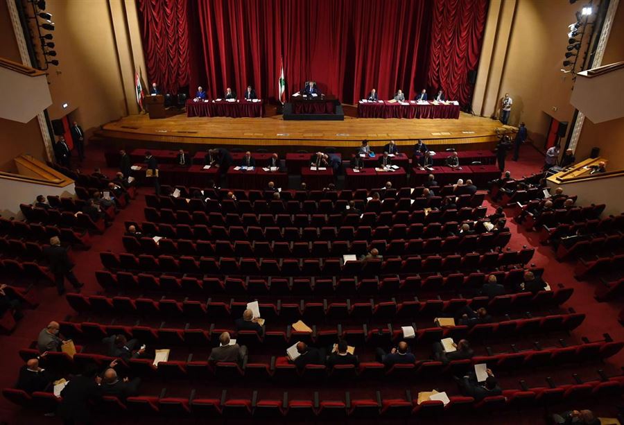 أبرز مقرّرات جلسة مجلس النوّاب اليوم!