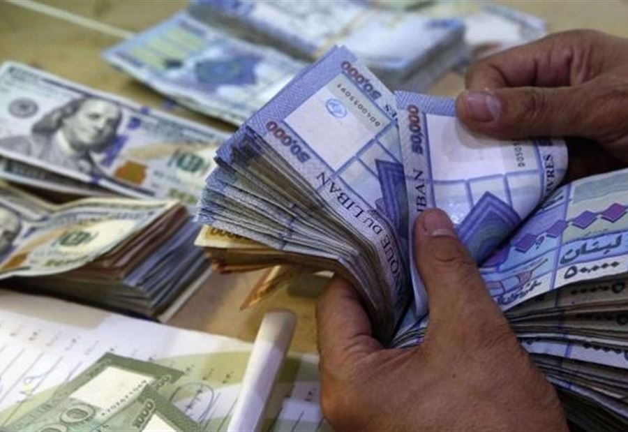 السندات الحكوميّة للبنان تُسجِّل "أكبر زيادة"