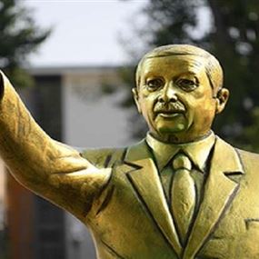 حرمان الألمان من رؤية أردوغان الذهبي حرمان الألمان من رؤية أردوغان الذهبي