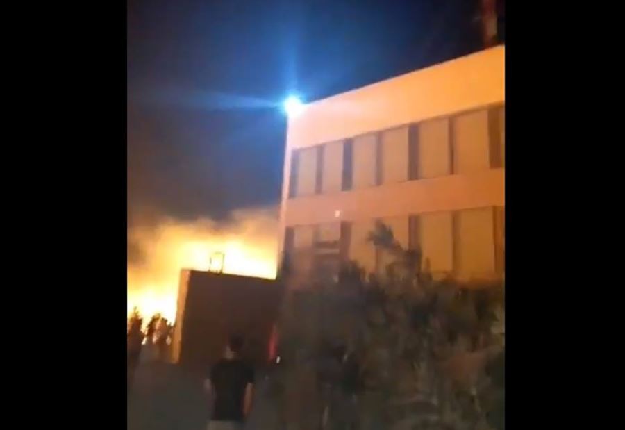 جامعة البلمند تُصدر بياناً بشأن الحريق "الهائل"