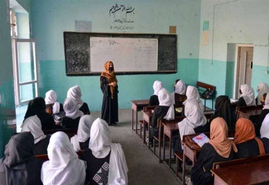 قرار لـ طالبان بشأن مدارس الفتيات