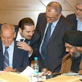 هل يتمكن بري من جمع نصرالله والحريري؟