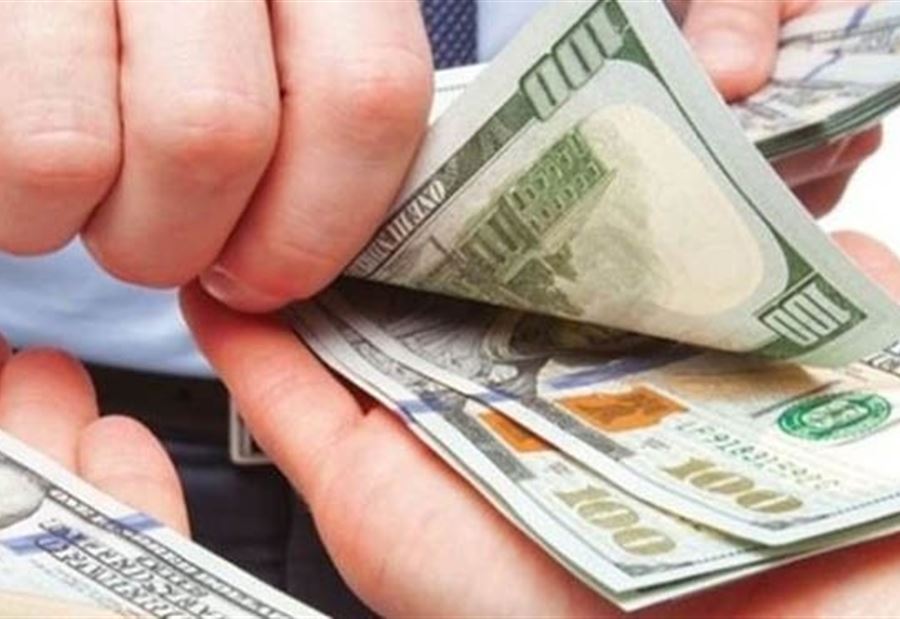 سعرُ صرف الدولار لنهاري السبت والأحد سعرُ صرف الدولار لنهاري السبت والأحد