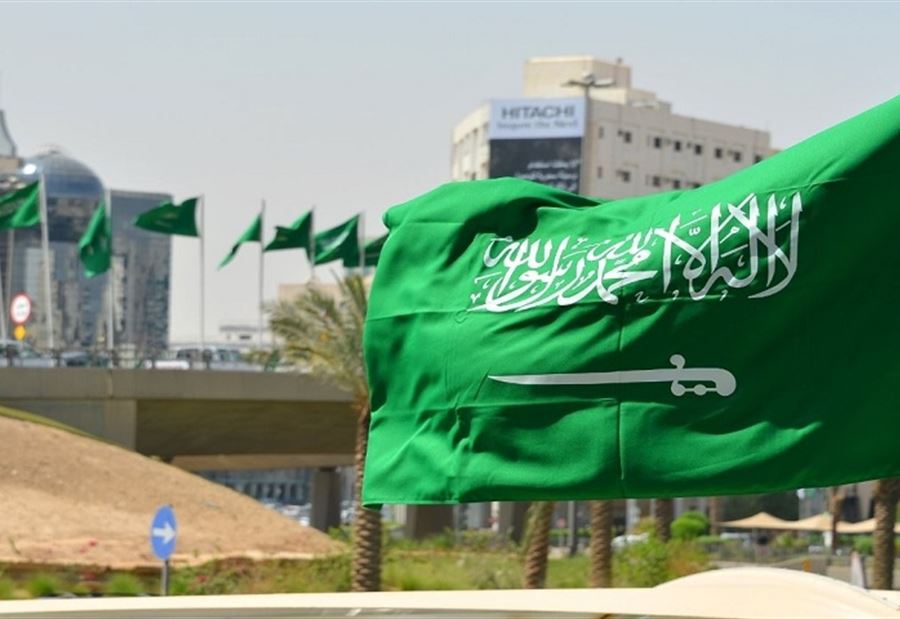 قمة العشرين في السعودية تواجه أول تهديد 