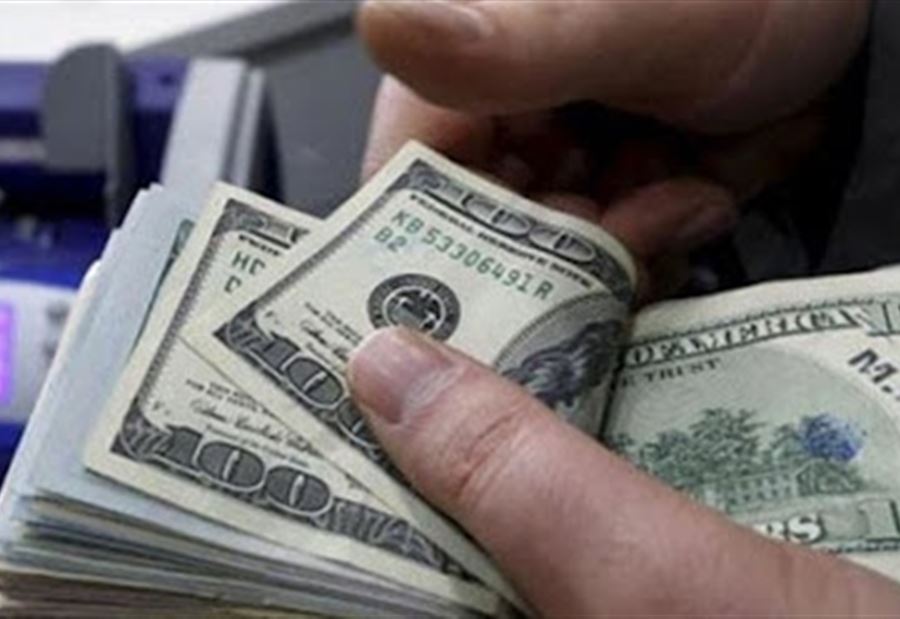 توقيف مروجي عملات مزيفة توقيف مروجي عملات مزيفة