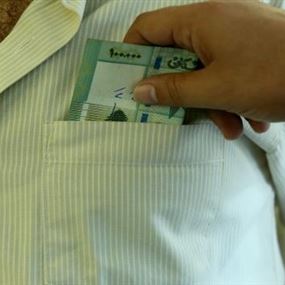 منظمة الشفافية: لبنان الأكثر فساداً بين العرب!