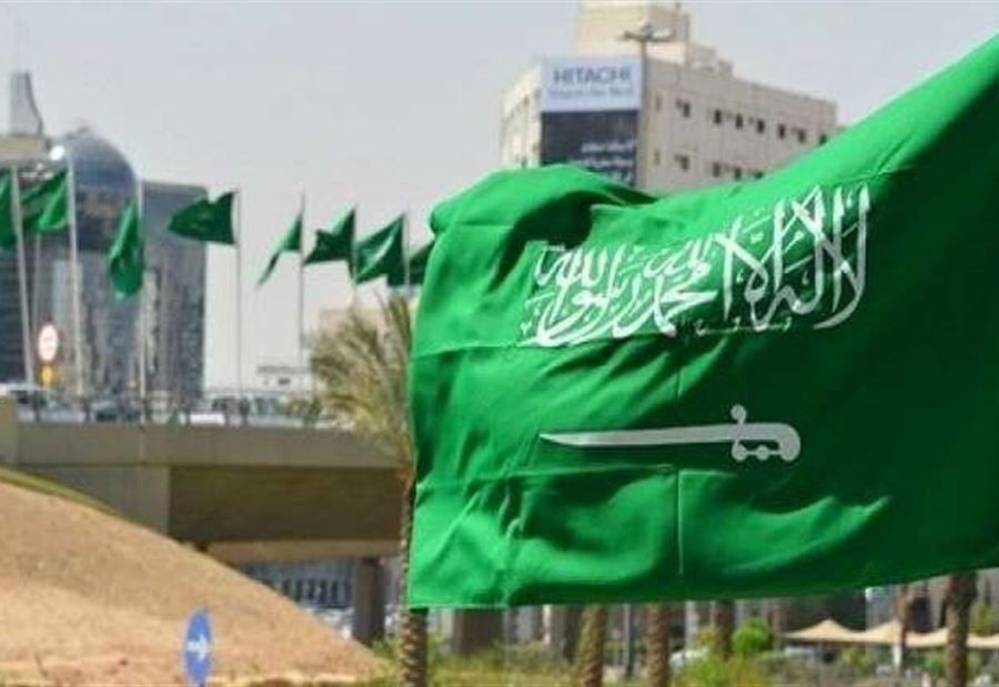 السعودية... بدء العمل اليوم بتعليمات صارمة وغير مسبوقة"