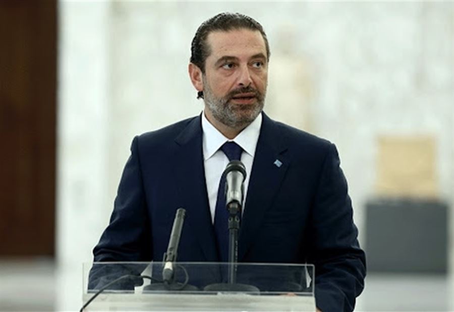 الحريري متّهمٌ بالانقلاب! 