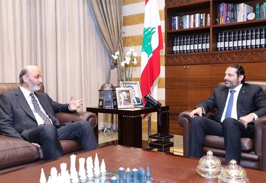 التعيينات بالأسماء والمراكز... وهذا ما دار بين الحريري وجعجع!