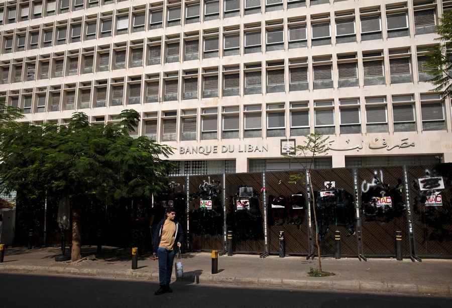 بالأرقام.. ودائع السوريين في المصارف اللبنانية