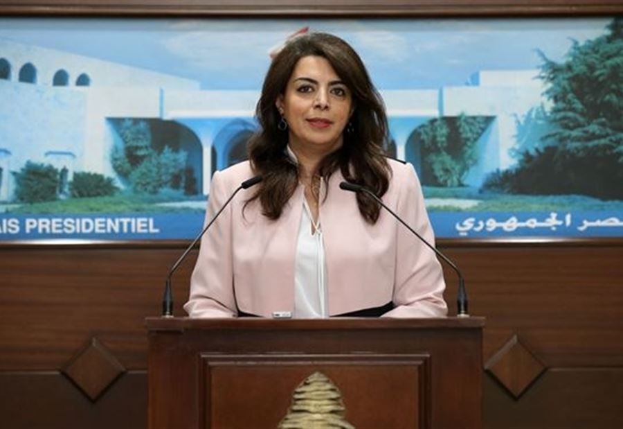 شريم: من صلب عملنا إعادة المهجرين الى قراهم