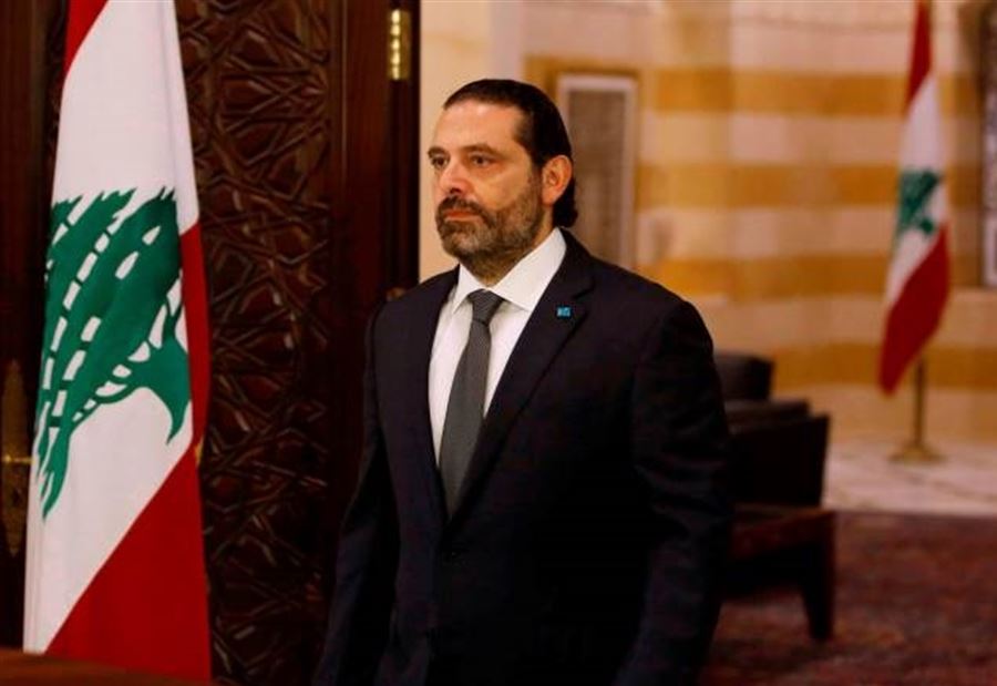 "ما صرلو يومين بالبلد..."