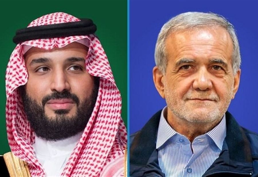 "إيران تشيد بالمبادرة السعودية"... اتصالٌ بين ولي العهد وبزشكيان "إيران تشيد بالمبادرة السعودية"... اتصالٌ بين ولي العهد وبزشكيان