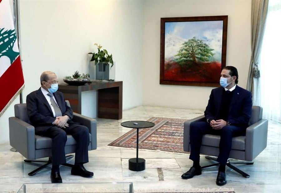 "إذا ما كِبرت ما بتصغرّ"