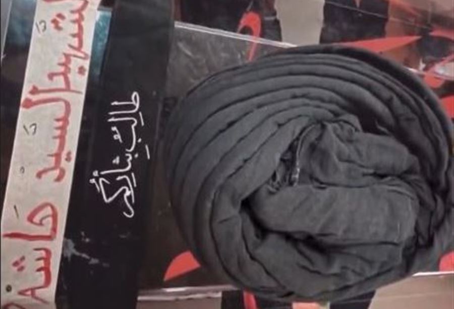 فيديو متداول... كفن الشهيد هاشم صفي الدين! فيديو متداول... كفن الشهيد هاشم صفي الدين!