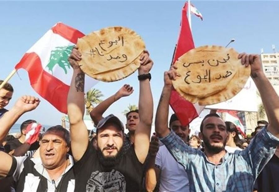 بالأرقام... إليكم نسبة اللبنانيين الذين هم في حالة "الفقر المطلق"!