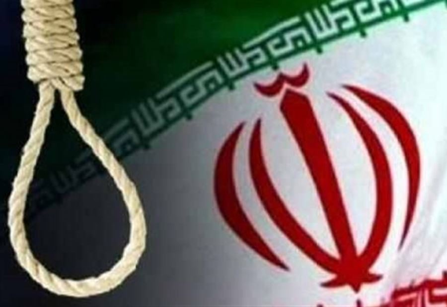 تقرير أممي يكشف: إعدامات إيران من الأعلى عالمياً