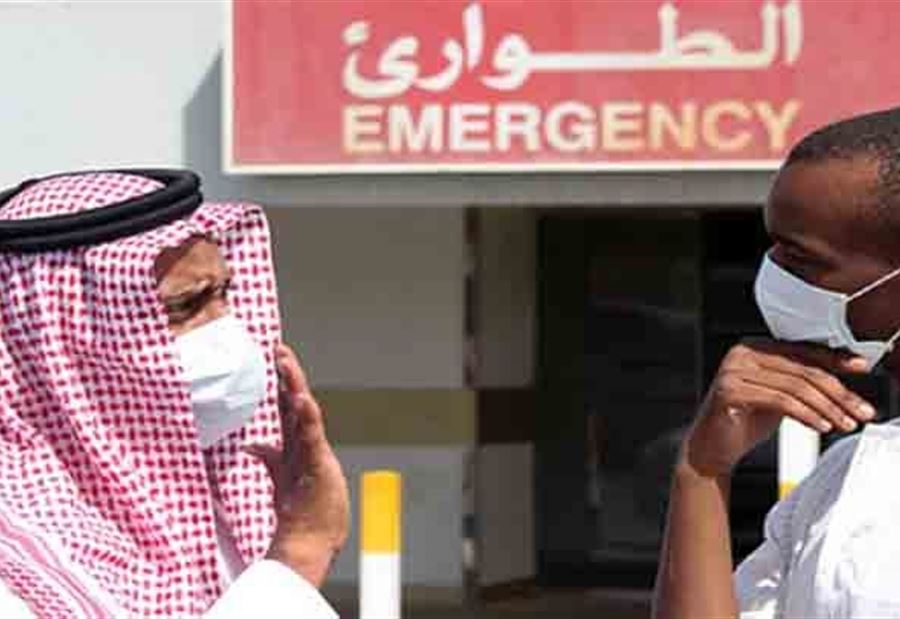 4 إصابات جديدة بـ "كورونا" في قطر 