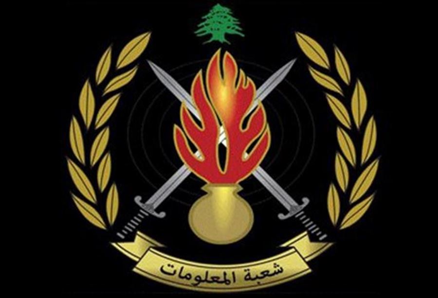 شبكة تزوير وبيع شهادات رسمية وجامعية بقبضة "المعلومات" 