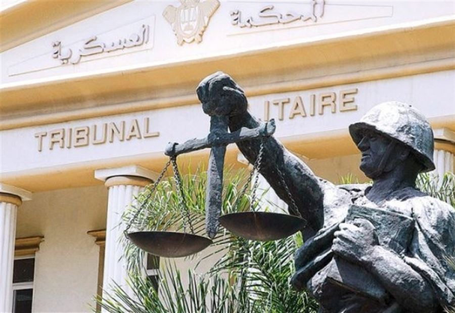 احالة 6 الى المحكمة العسكرية بجرم الانتماء الى داعش