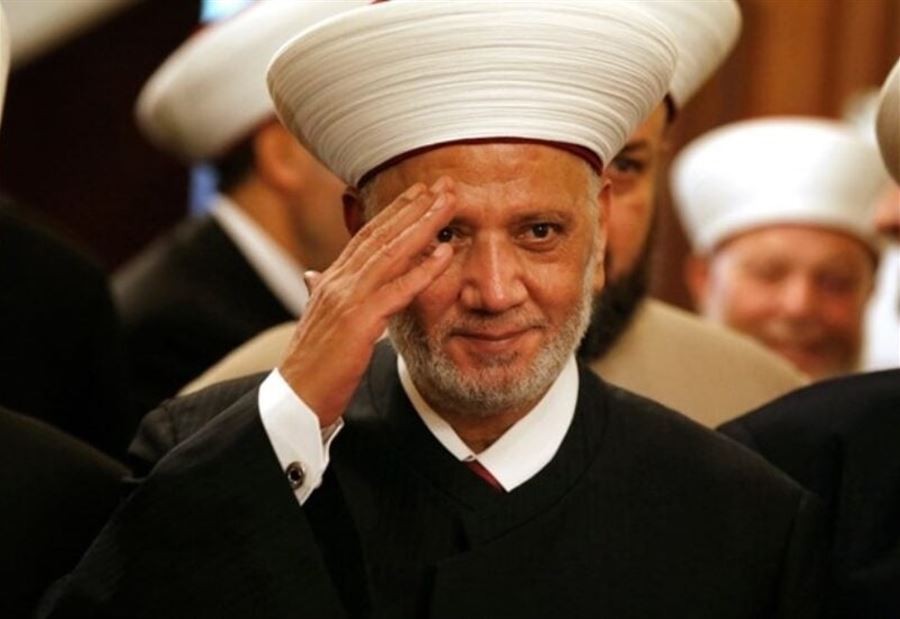 إنتخابات المفتين... إليكم أسماء المرشّحين الأقرب للفوز! إنتخابات المفتين... إليكم أسماء المرشّحين الأقرب للفوز!