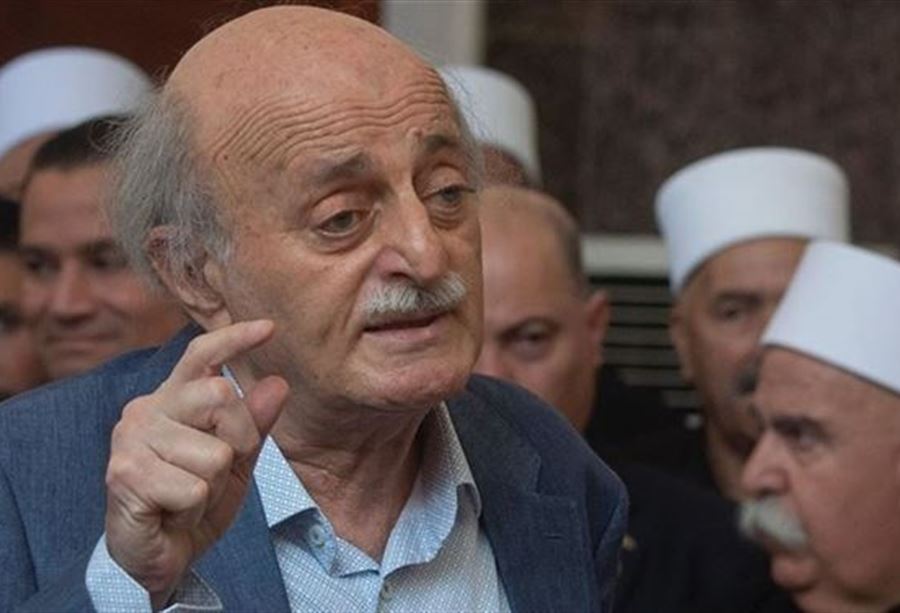 جنبلاط ينتقد "وزارة الذئاب"