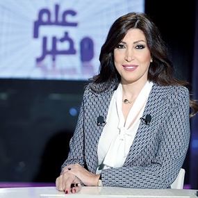 الإستماع الى غادة عيد