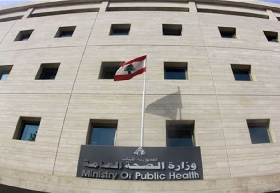 "عنوان إلكتروني يسهل متابعة رسائل مواعيد التلقيح"