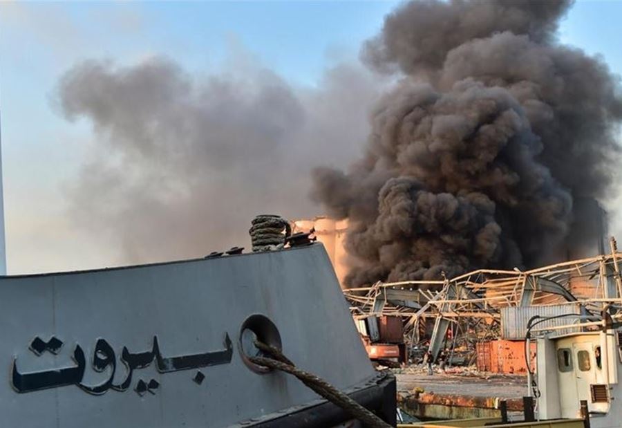 دعوةٌ من يمّين الى المتضررين من انفجار بيروت