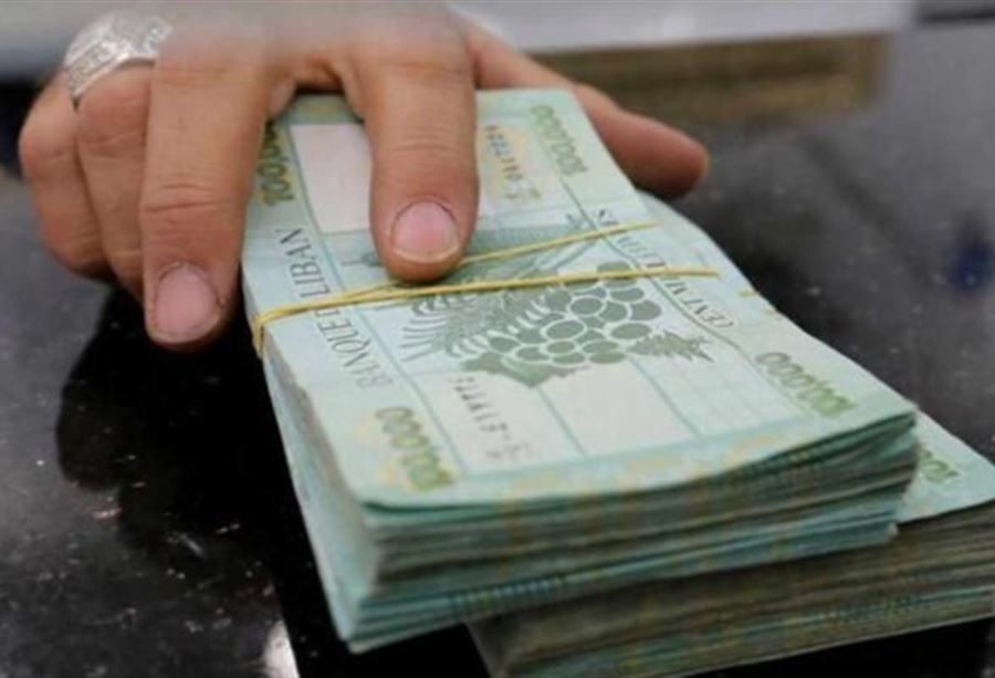 "السيناريو الفنزويلي يطرقُ أبوابنا"