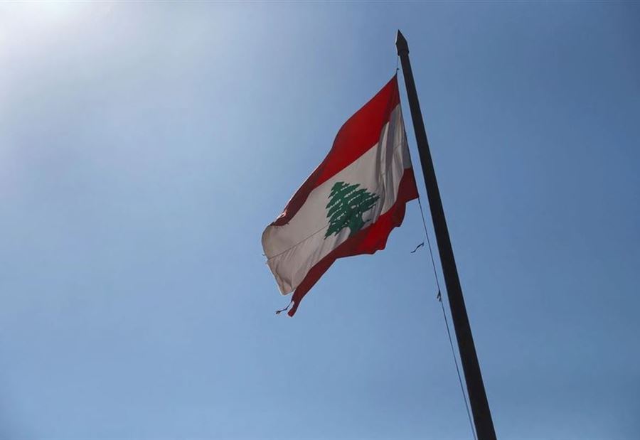 بعد البلبلة... بيانٌ "حاسم" من السفارة السويسرية