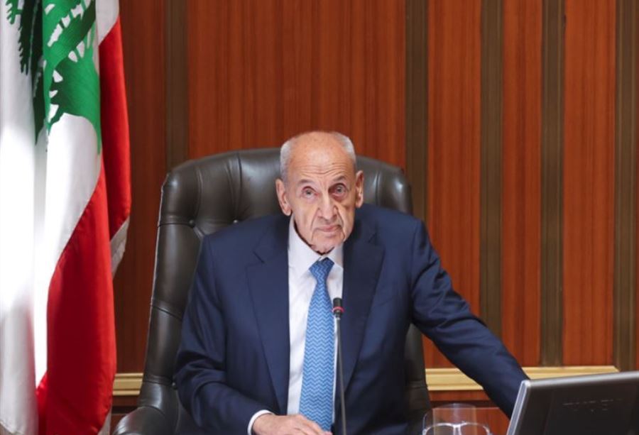 "هرج ومرج" خلال جلسة الموازنة... وبرّي: أنا مش بالشارع هون!