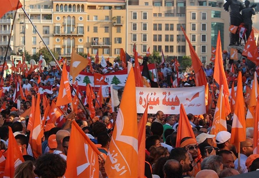 بعد الطعن... "التيار": تعليق العمل بالقانون رقم 328