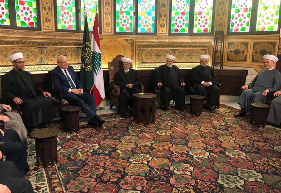 ميقاتي: "رايح عند بري وبخبركم"